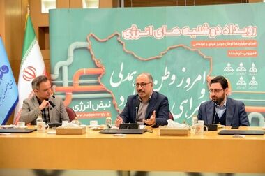 بازدید مدیرعامل شرکت ملی صنایع پتروشیمی از شرکت فجر انرژی