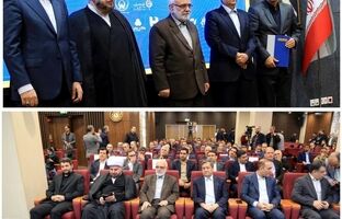 تقدیر از دکتر شیری مدیرعامل پست بانک ایران در همایش یاوران اشتغال و خودکفایی 