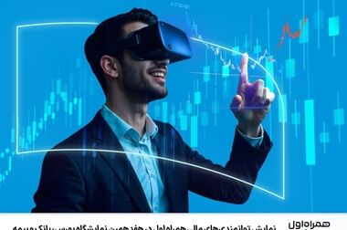 اخذ گواهی دانش‌بنیان برای سه پروژه فناورانه همراه اول