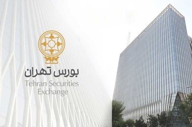 درج اوراق مشارکت شهرداری کاشان در بورس تهران