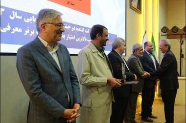  پیام تبریک مدیرعامل بانک مسکن به مناسبت فرارسیدن خجسته زاد روز رسول رحمت و مهربانی حضرت محمد مصطفی (ص) و میلاد باسعادت امام جعفر صادق (ع)
