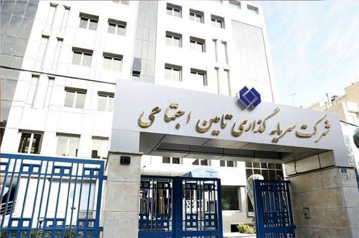  شستا برای تأمین سیمان بازسازی تخریب‌های بخش مسکونی جنگ ۱۲ روزه اعلام آمادگی کرد