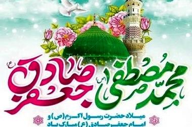 قهرمانی درخشان تیم ملی کشتی آزاد؛ نماد تلاش خستگی‌ناپذیر، ایثار و همدلی است