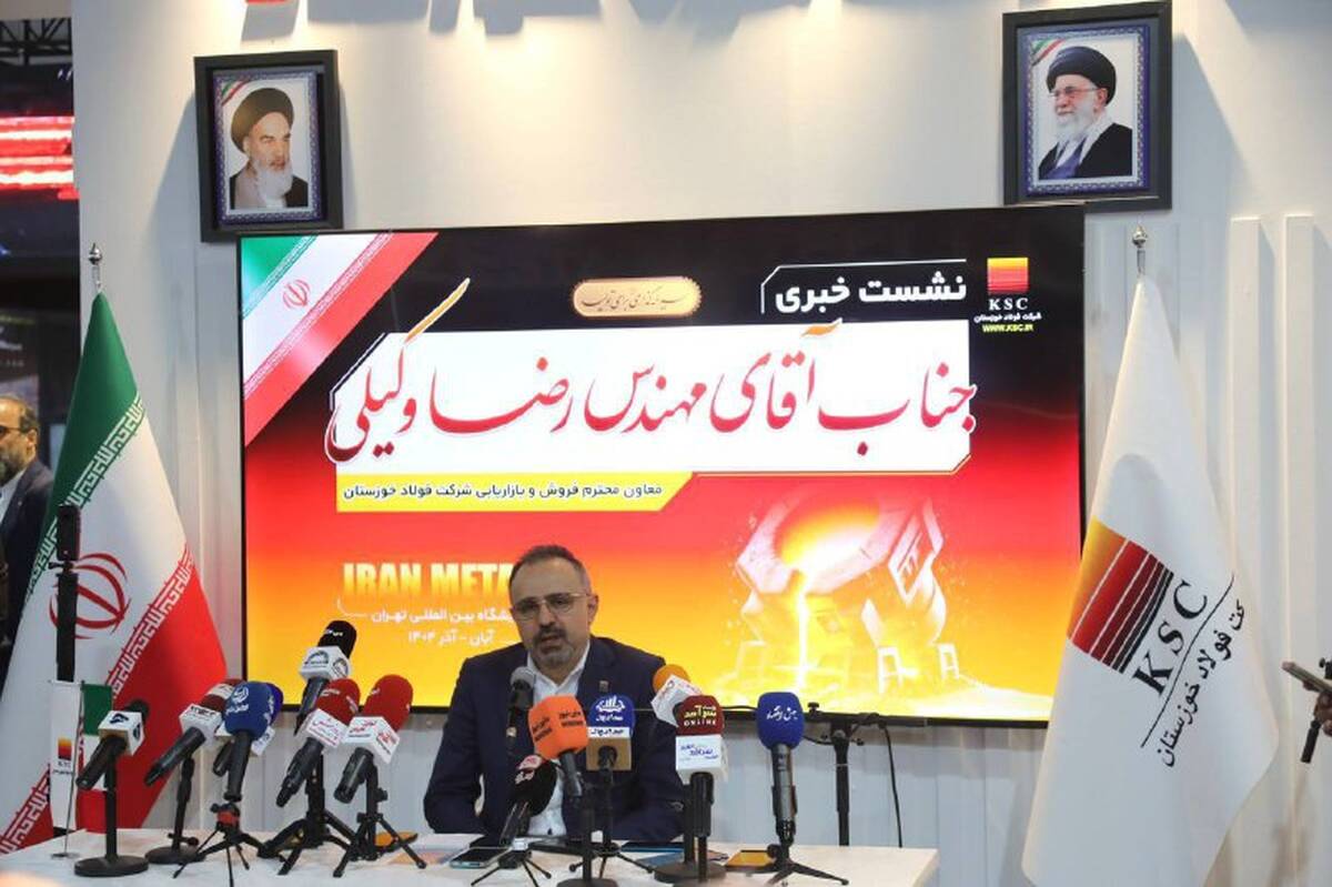 نرخ تسعیر ارز و کارت‌های بازرگانی؛ فشار مضاعف بر فولادسازان