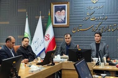 مجمع عمومی عادی سالیانه بیمه مرکزی برگزار شد