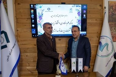 بیانیه گروه شستا در پی جنایت رژیم صهیونیستی