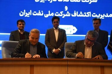 عملیات لرزه نگاری سه بعدی اروند به وسعت ۱۷۰۰ کیلومتر مربع آغاز شد