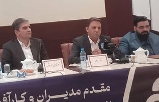 سازمان مدیریت صنعتی نقطه اتصال واقعی صنعت، دانشگاه و نماد اقتصاد بدون نفت است