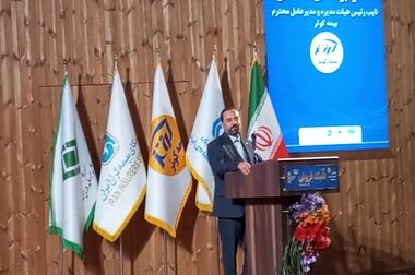  رفتار حرفه‌ای نمایندگان بیمه در فروش خدمات ضروری است