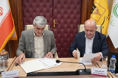 کسب رتبه سوم در مسابقه برترین تجربه دانشی انجمن مدیریت ایران