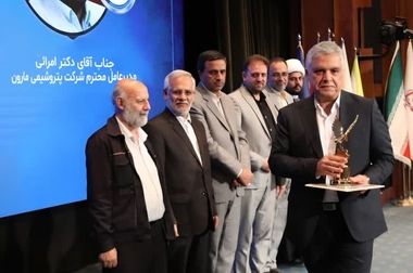 صرفه‌جویی بیش از ۳۰۰۰ میلیارد تومانی و جلوگیری از انتشار نزدیک به ۷۰۰ هزار تن دی‌اکسید کربن در پتروشیمی مارون(ویدئو)