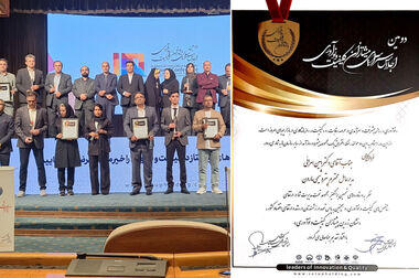 تقدیر از زحمات پرسنل آشپزخانه پتروشیمی مارون به مناسبت روز جهانی غذا