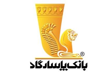 درآمد عملیاتی چشمگیر بانک پاسارگاد در بهمن ماه ۱۴۰۳