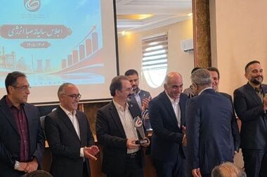 پیام مدیرعامل شرکت پتروشیمی نوری به مناسبت ۷ مهرماه روز ملی آتش نشانی و ایمنی