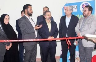 آغاز مسیر مهارت‌آموزی و اشتغال برای مددجویان