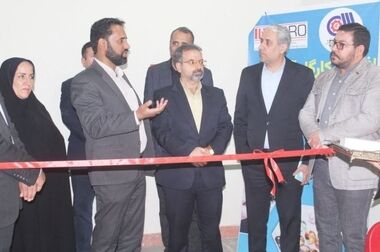 تصویب صورت های مالی «طرح های تملک دارایی سرمایه ای ایمیدرو»