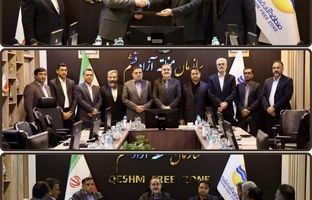  تفاهم‌نامه کیفیت بخشی آموزش در قشم امضاء شد/ هدف؛ افزایش سهم پذیرش دانش آموزان جزیره در دانشگاه های معتبر کشور