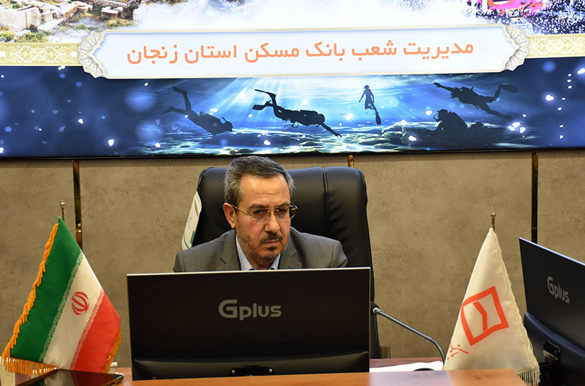  حمایت از قانون خانواده و جوانی جمعیت با پرداخت ۱۳۵ فقره تسهیلات حمایتی در زنجان/ اختصاص ۴۸۶ میلیارد ریال تسهیلات بافت فرسوده به متقاضیان