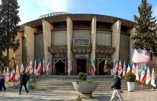 پرداخت ۳۴۰۰۰ میلیارد ریال تسهیلات حمایتی توسط بانک مسکن در سال ۱۴۰۳ / ایفای بیش از ۸۳ درصد تعهدات پرداخت تسهیلات ازدواج و فرزندآوری