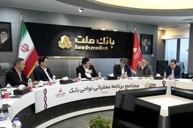 تأکید مهندس مقیمی بر نقش راهبردی صنعت فولاد و توسعه معادن در پیشرفت کشور