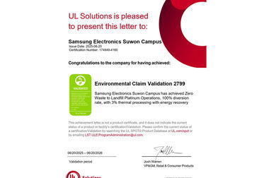 سامسونگ از Galaxy XR رونمایی کرد؛ دریچه‌ای به جهان جدید