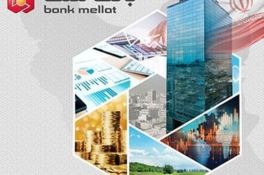 ارائه خدمات غیرحضوری به پذیرندگان کارتخوان های بانک ملت از طریق سامانه «به‌پرداخت من»