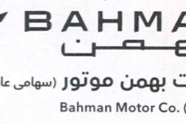 گزارش دست آوردهای یک سال گذشته سایپا