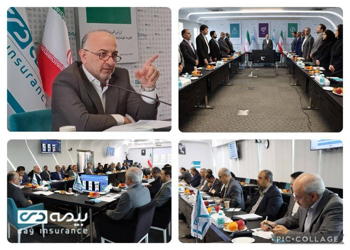 هدف گذاری بیمه دی برای جهش بزرگ در سال ۱۴۰۴