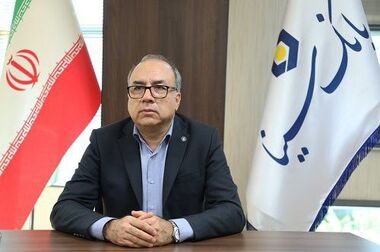 بانک سینا جزو برترین‌های نظام بانکی بر اساس آخرین ارزیابی بانک مرکزی