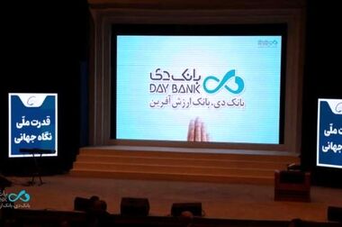 تولیدکنندگان ایرانی تجهیزات حساس صنعت پتروشیمی از مزیت‌های رقابتی خود با محصولات خارجی گفتند/ جلوگیری از خروج ۵۰ میلیون دلار ارز توسط پتروشیمی نوری با حمایت از ساخت داخل