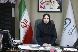 برگزاری نمایشگاه صنایع دستی و غذاهای سنتی در منطقه آزاد ماکو
