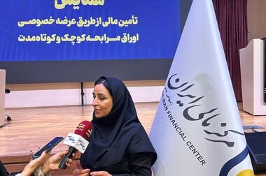بسته حمایتی هم‌زمان با بازگشایی بازار سهام رونمایی می‌شود/ شورای عالی بورس تأکید دارد بازگشایی بازار سهام در شرایطی انجام شود که فضای منصفانه‌تری برای انجام معاملات فراهم باشد