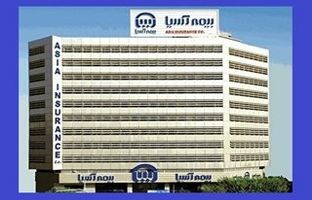 ریل گذاری هدفمند بیمه آسیا در بازار سرمایه / وقتی فروش اقتصادی به سرمایه‌گذاری بال‌وپر می‌دهد