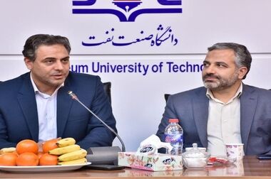 دویست و هشتاد و چهارمین شماره فصلنامه ارتباطات ویژه نوروز منتشر شد