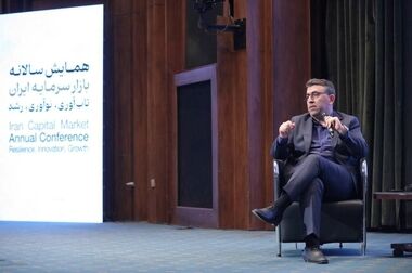 پذیرش قانونی رمزارز، راه نجات اقتصاد ایران است