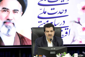 ظرفیت‌های ابزارهای نوین تأمین مالی برای حمایت از تولید تشریح شد
