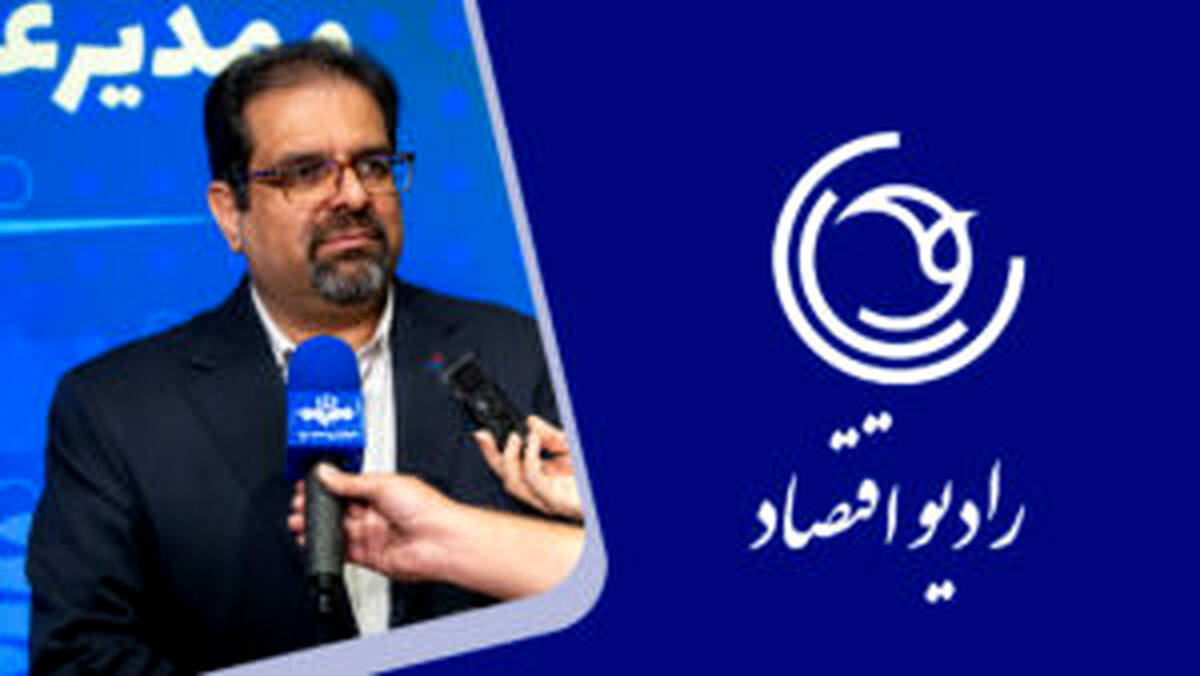 پیامدهای بزرگ اقتصادی و محیط‌زیستی با صرفه‌جویی‌های کوچک در مصرف گاز