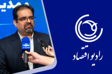 میزان شیرین سازی گاز تحویلی به نیروگاه‌ها به ۸۸۲ میلیون متر مکعب رسید