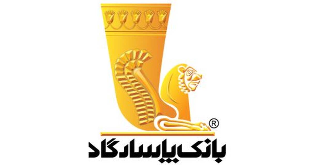 درآمد ۱۸٫۳ هزار میلیارد تومانی وپاسار در اسفندماه۱۴۰۴