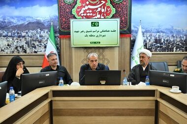 پایان مأموریت اسکان زائران در منطقه یک؛ بازگشت فعالیت مراکز به روال عادی