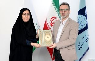 امضای تفاهم‌نامه همکاری میان پژوهشکده بیمه و مؤسسه پژوهش و برنامه‌ریزی آموزش عالی