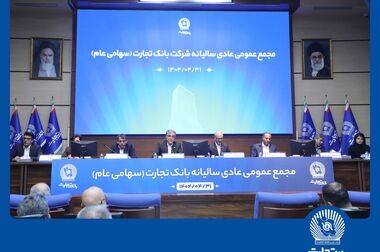 کسب‌نو، رونق واقعی کسب‌و‌کار