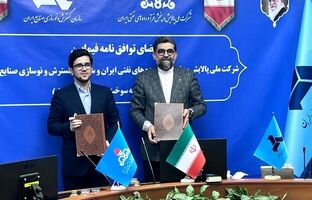 توافق ایدرو و شرکت ملی پالایش و پخش برای عرضه بنزین سبز