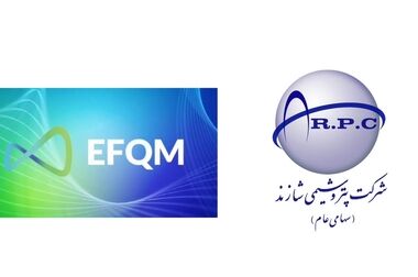 گلباران مزار شهید گمنام پتروشیمی شازند 