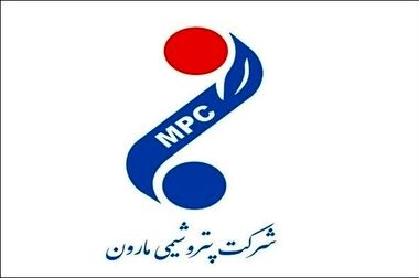 مارون در میان صدرنشیان