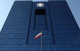  سقف فردی تسهیلات نهضت ملی مسکن به ۶.۵ میلیارد ریال افزایش یافت