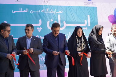 پیش‌ثبت‌نام بیست‌ونهمین نمایشگاه الکامپ از ۱۶ خرداد آغاز می‌شود