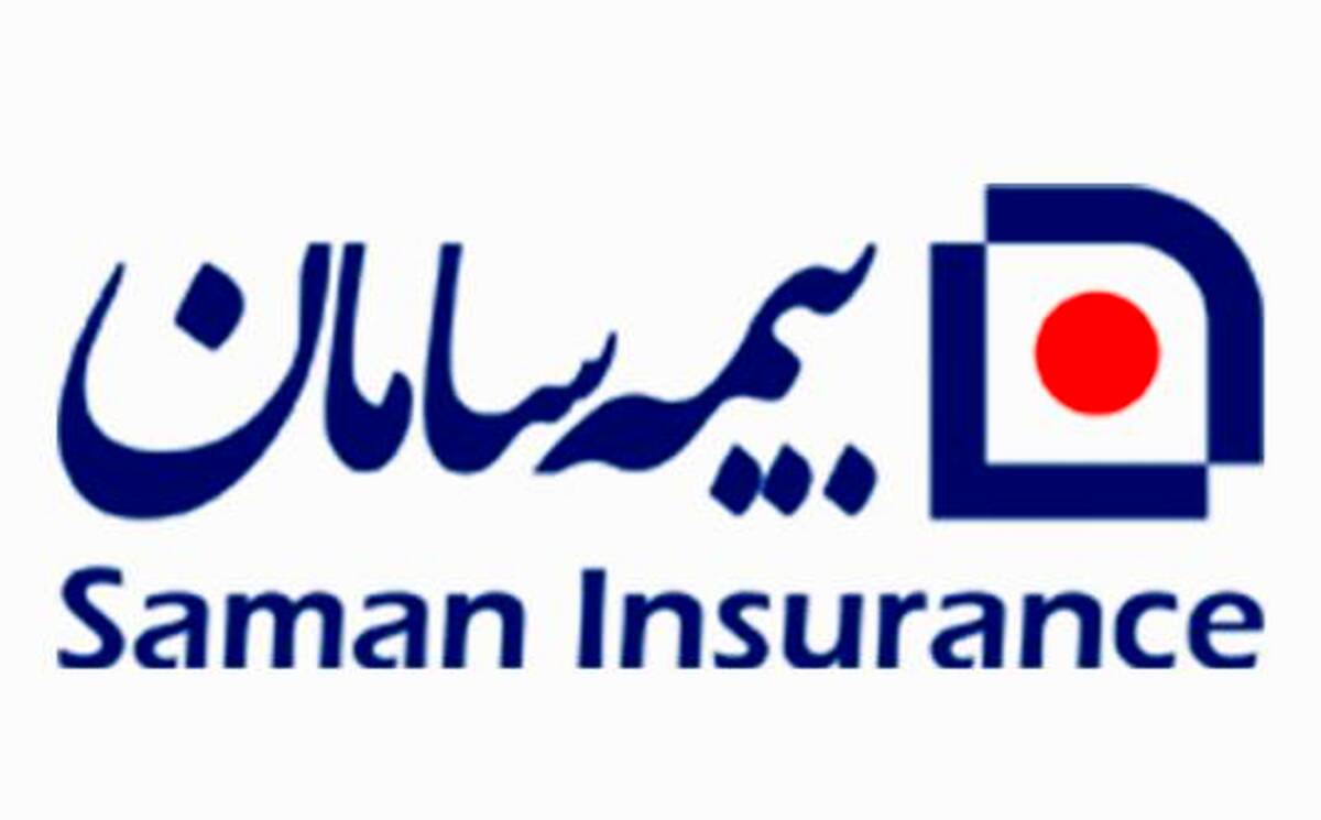 حمایت بیمه سامان از دانشجویان نخبه با اعطای بورسیه تحصیلی