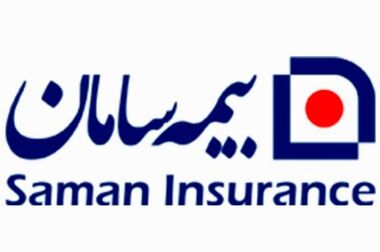 بیمه سامان خسارت محموله آسیب‌دیده «چای احمد» را پرداخت کرد