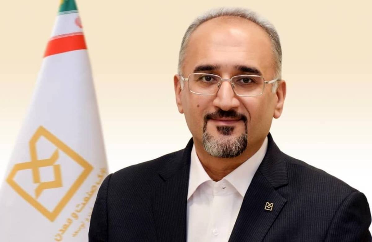 انتشار اوراق گواهی سپرده عام بانک صنعت و معدن با نرخ سود 21/5 درصد در سال 1403